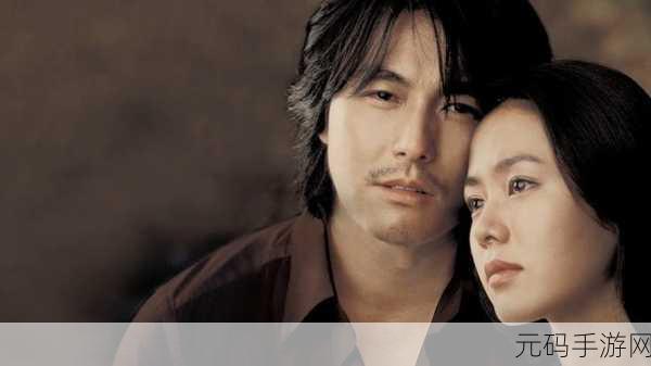 今夜无人入睡女人：当然可以，以下是一些基于“今夜无人入睡”主题的拓展