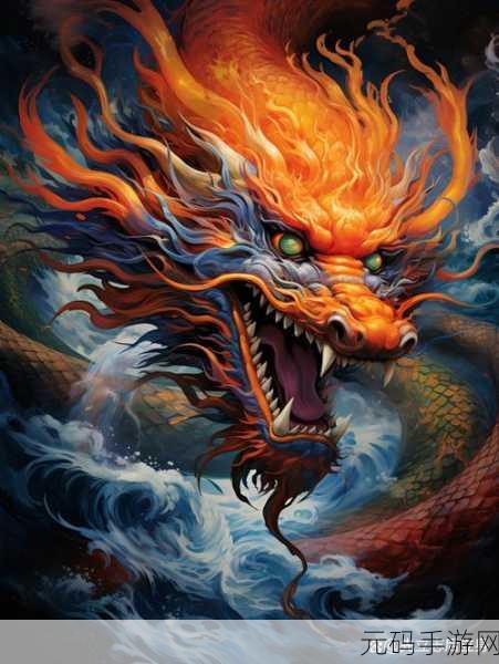 YW193.COC龙物永不失联:1. 龙物永不失联:探索神秘文化的宝藏
