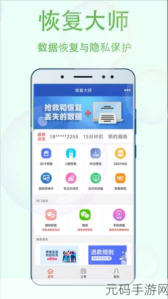 xfb3.xyf幸福宝入口app:1. 体验幸福宝:开启你的快乐之旅