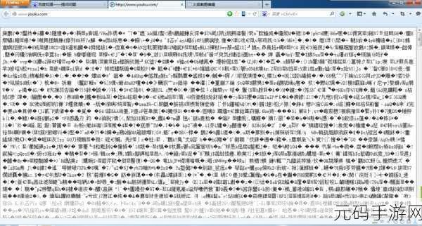 日本乱码卡一卡新区入口:1. 日本乱码卡一卡新区入口的深度探秘