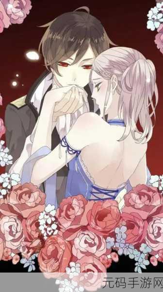 羞羞漫画破解页面免费漫画入口弹窗:1. 免费漫画入口揭秘:畅享羞羞漫画的无限乐趣