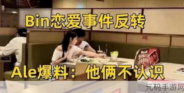 一个女的跟两个男人交往怎么办:1. 一女两男:情感纠葛与选择困境