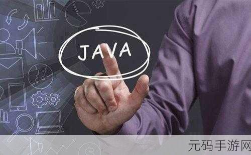JAVAPARSER教师HD：1. 使用JAVAPARSER进行Java代码静态分析的实践与探索