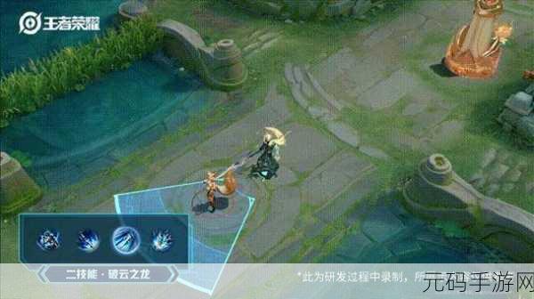 王者荣耀S24赛季装备大调整,全新战场格局即将开启