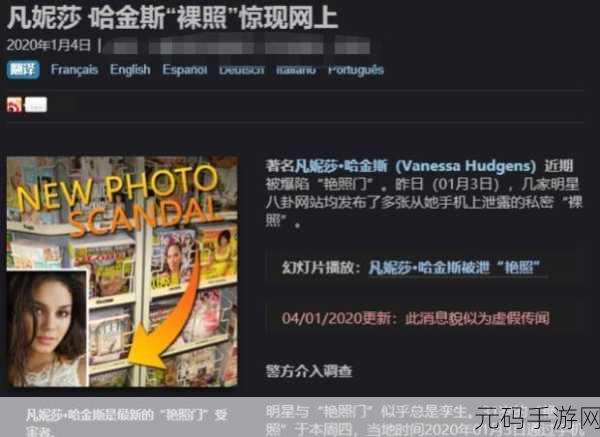 cs1.6napos视频意外泄露直呼：CS1.6 Napos视频意外泄露引发热议，玩家反应不一