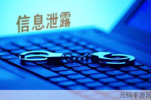 cs1.6napos视频意外泄露直呼:CS1.6 Napos视频意外泄露引发热议,玩家反应不一