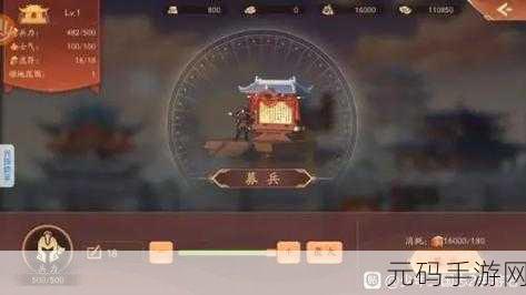 少年三国志2逐鹿天下,精选武将秘籍,打造最强战斗阵容