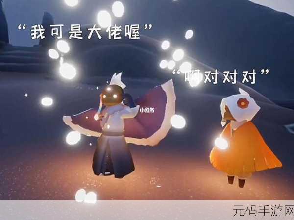 光遇串线现象解析与避免策略