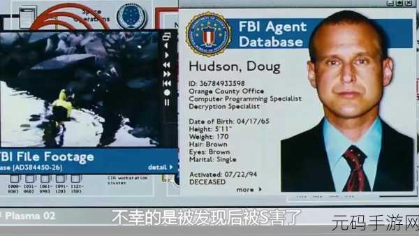 911红领巾吃瓜爆料今日大瓜：1. “红领巾揭秘：911事件背后的真相大曝光”