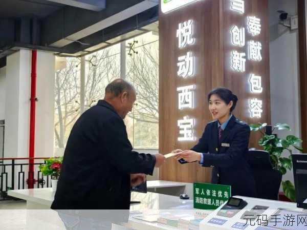 售票员用小XUE查票不限制出入：1. ＂无障碍出入：售票员小XUE智能查票系统