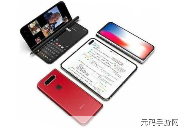 日本iphone69：1. “日本iPhone 69：未来科技与设计的完美结合”