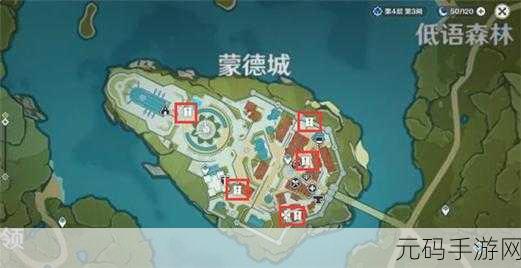 原神蒙德城寻牌任务全攻略,探索卡牌世界的奇妙之旅