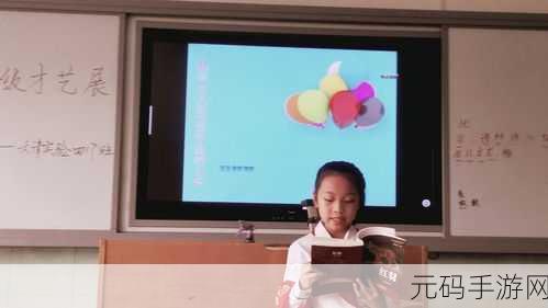 疫情母与子且听风吟鹿子言四：1. 在疫情中，母爱的力量与儿女的成长