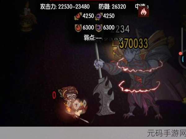 贪婪洞窟双修流过BOSS要求：1. 《贪婪洞窟：双修流挑战全新BOSS攻略解析