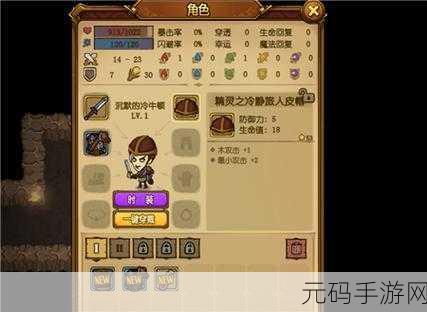 贪婪洞窟双修流过BOSS要求:1. 《贪婪洞窟:双修流挑战全新BOSS攻略解析