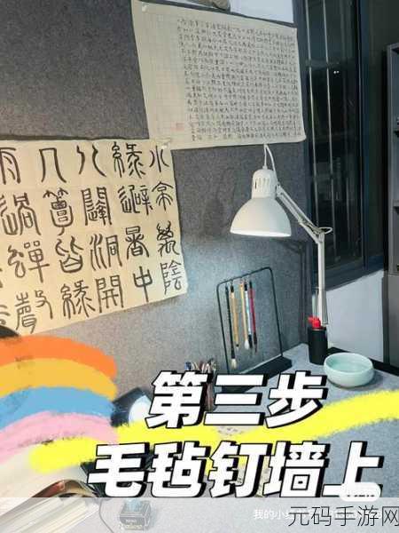 换个姿势再来一遍怎么回复：当然可以！以下是一些关于“换个姿势再来一遍”的新标题建议：