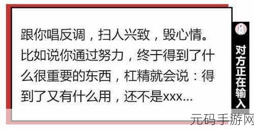 换个姿势再来一遍怎么回复:当然可以!以下是一些关于“换个姿势再来一遍”的新标题建议: