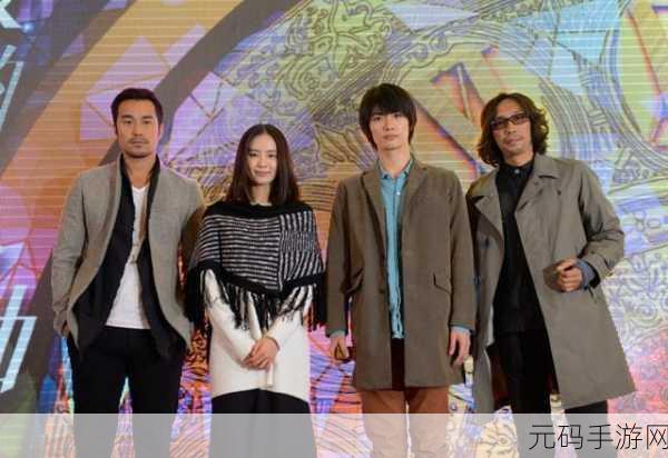 两个人看的www高清完整版:1. 《两人共赏高清完整版:探索视觉艺术的魅力