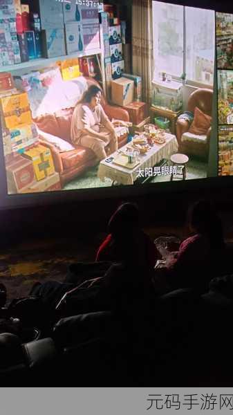 成全电影大全在线播放:1. 成全电影大全:流行经典影片一次看个够