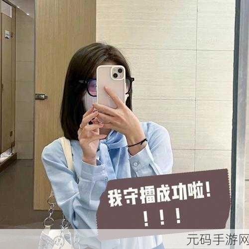 沈娜娜初级面试官：1. 沈娜娜：揭秘初级面试官的成功之道