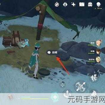 原神手游资讯,白垩与黑龙第三幕雪山上的贼影任务全攻略