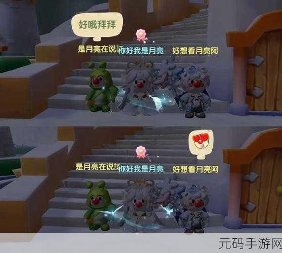 摩尔庄园,月亮海螺的用途、出没区域与钓饵全攻略