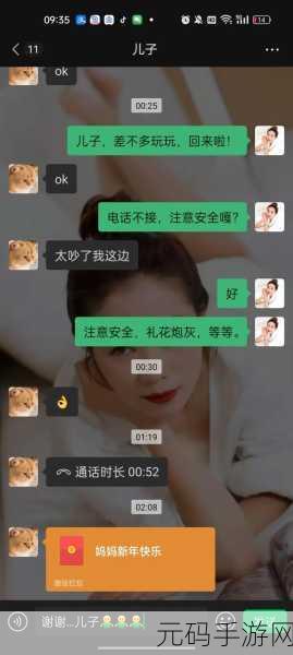 桶桶机桶桶网站免费2024：1. 免费获取2024年桶桶机最新教程与资源