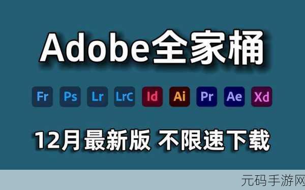 桶桶机桶桶网站免费2024:1. 免费获取2024年桶桶机最新教程与资源