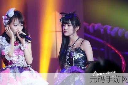 夜蝶直播APP下载安装:1. "轻松下载夜蝶直播APP,畅享精彩直播体验!