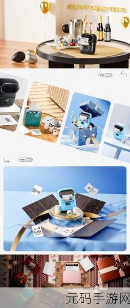 2023-Amazon-欧洲站:1. 2023年亚马逊欧洲站全新扩展计划详解