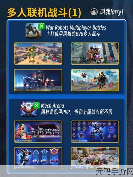 探索appstore美区免费2023:1. 2023年美区免费应用:探索最新热门下载