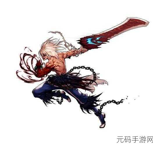 DNF70版本鬼剑士职业深度解析，剑圣独领风骚