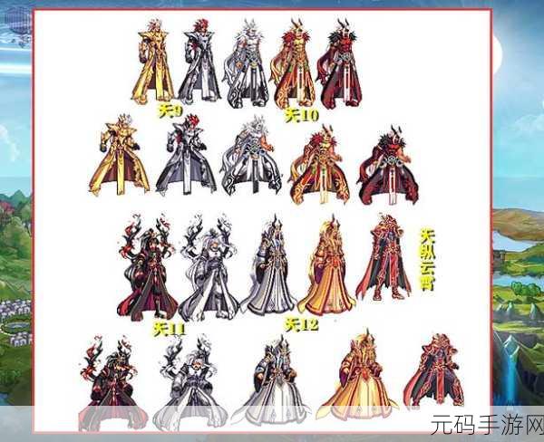 DNF70版本鬼剑士职业深度解析,剑圣独领风骚