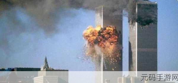 911爆料网八卦有理爆料:1. 揭秘911爆料网背后的真相与故事