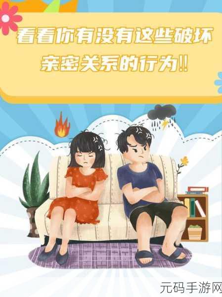 女生喜欢被吃小头头怎么办:1. 如何理解女生对亲密行为的偏好?