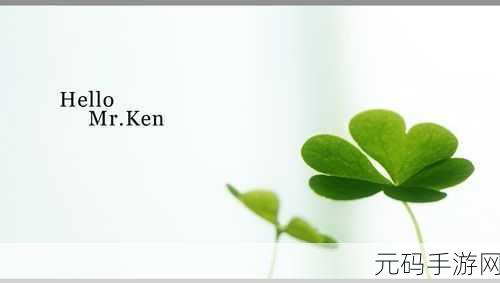 成品网站w灬源码三叶草下载:1. 免费获取成品网站w灬源码三叶草的下载链接