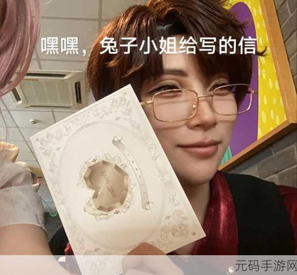 陆沉的小兔子趴下量体温打针：1. 小兔子体温异常，医生紧急处理