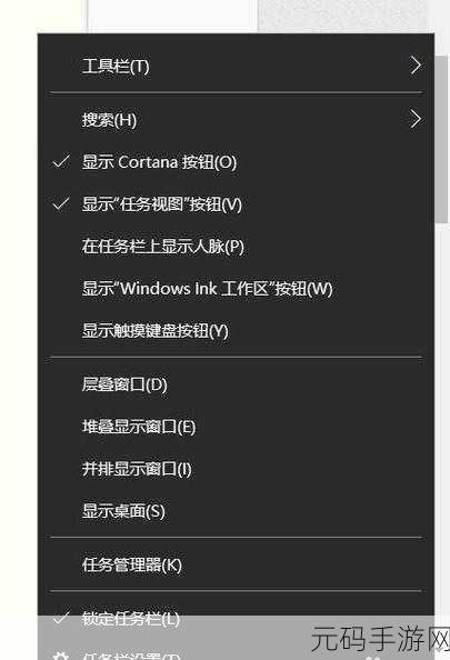 Windows 10停止支持后,Win10版我的世界能否继续使用?