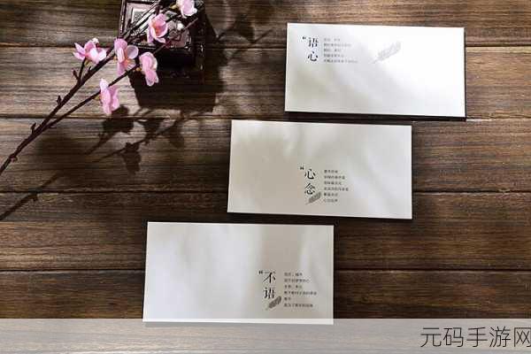 一面亲上边一面膜下边表达:1. 亲情与距离的交织:面上温暖,膜下孤独