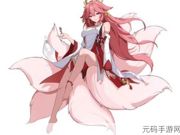 八重神子被旅行者奖励视频:1. 八重神子的成长之路:从旅者伙伴到荣耀女神