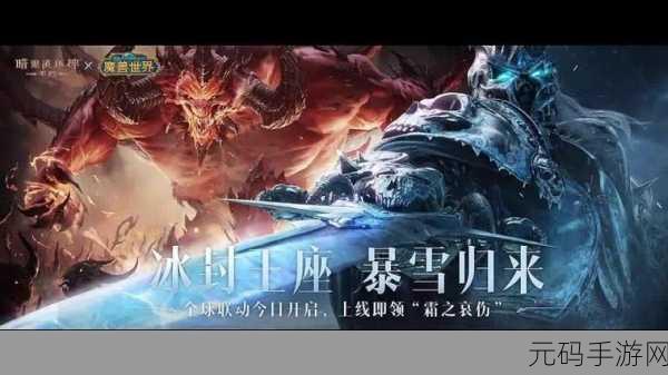 暗黑，不朽国服震撼来袭，暗黑破坏神全系列深度回溯