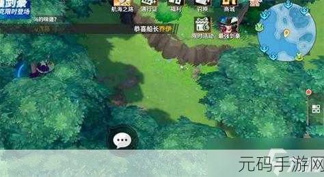 航海王热血航线,猎狗剧情回忆点任务精准位置大揭秘