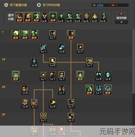 DNF60级驱魔顶级装备指南