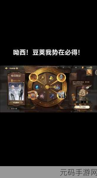 哈利波特魔法觉醒，熄灯器使用全攻略