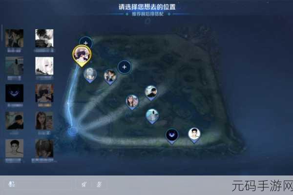 王者荣耀新版本爆料,五个位置的荣耀,团队协作的力量再升级