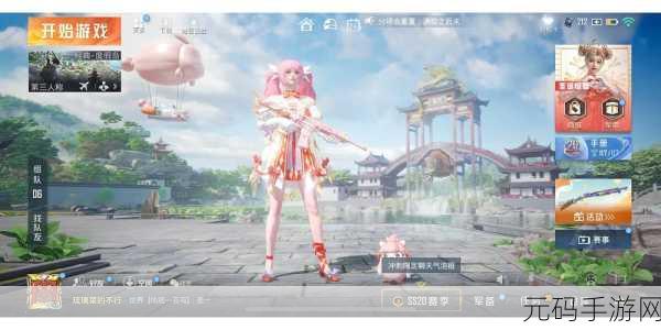 和平精英诡面斩套装深度剖析,惊艳全场还是平淡无奇?