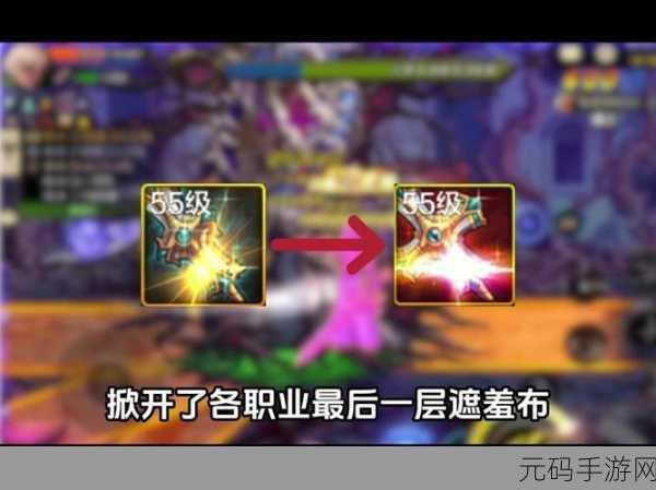 DNF 2024 金秋版血法输出秘籍，制霸战场的绝佳策略