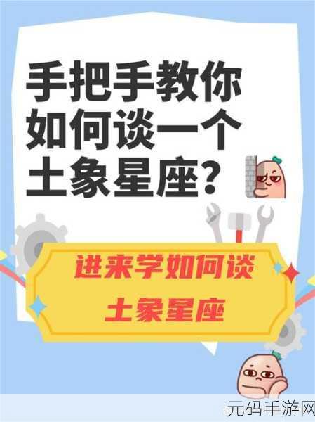 唔别在这有人：当然可以！以下是一些根据“唔别在这”拓展出的