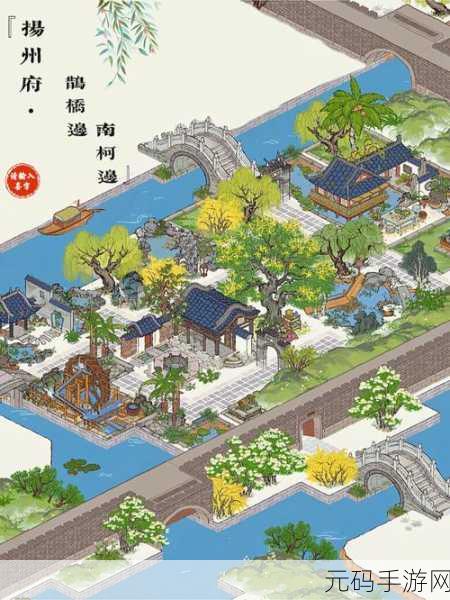 江南百景图街边演出位置全揭秘,探寻古韵街头的艺术盛宴