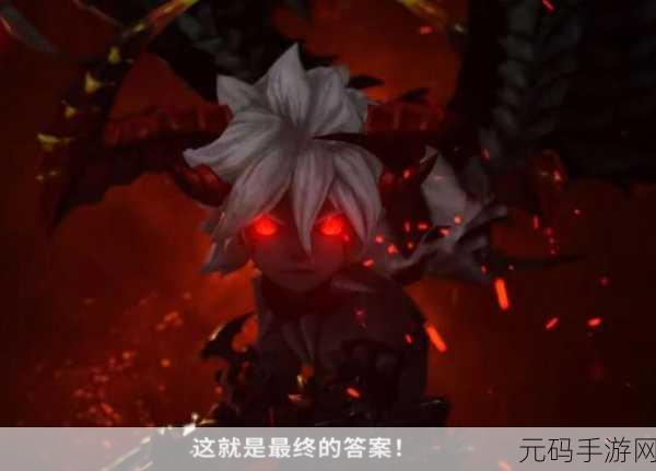龙之谷2龙玉获取攻略,解锁游戏新境界